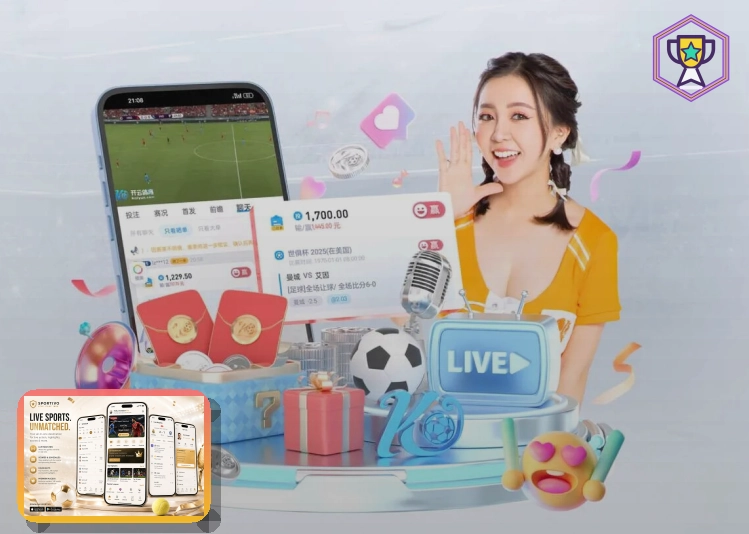 2026美加墨世界杯球迷观赛与出游指南